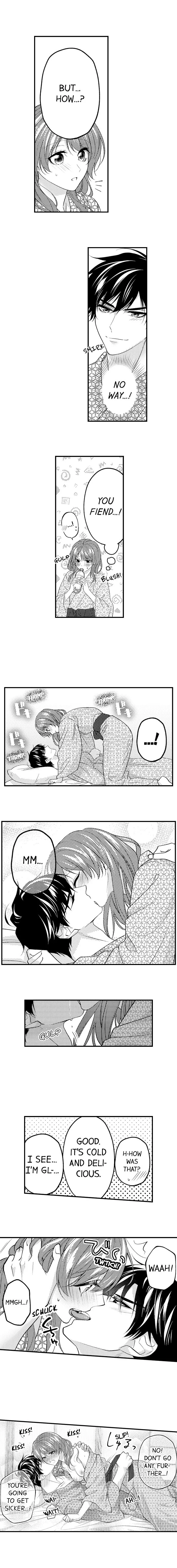 Childhood Friend's Secret Massage... Chapter 36 page 7
