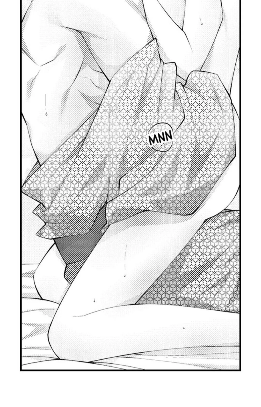 Childhood Friend's Secret Massage... Chapter 37 page 3