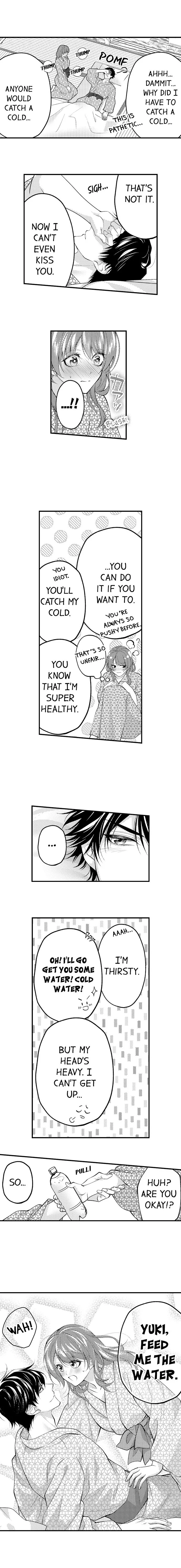 Childhood Friend's Secret Massage... Chapter 36 page 6