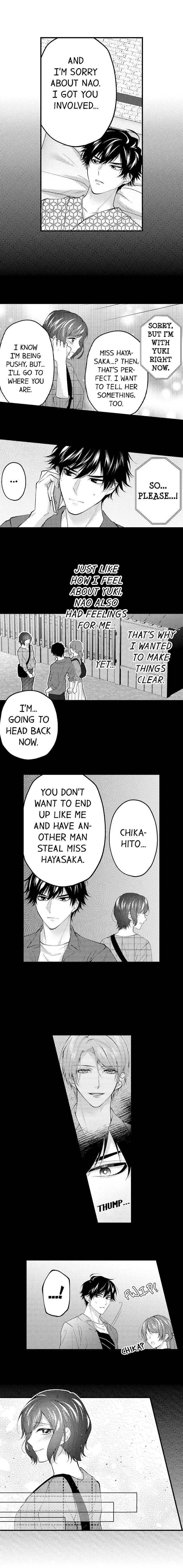 Childhood Friend's Secret Massage... Chapter 36 page 4