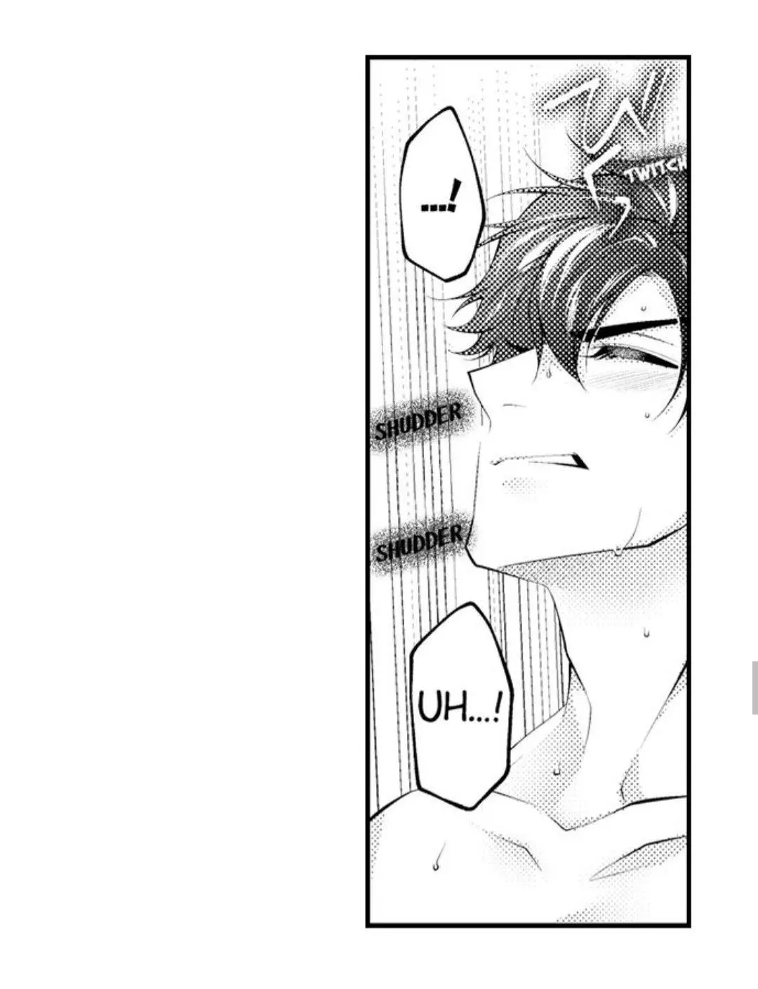 Childhood Friend's Secret Massage... Chapter 37 page 23