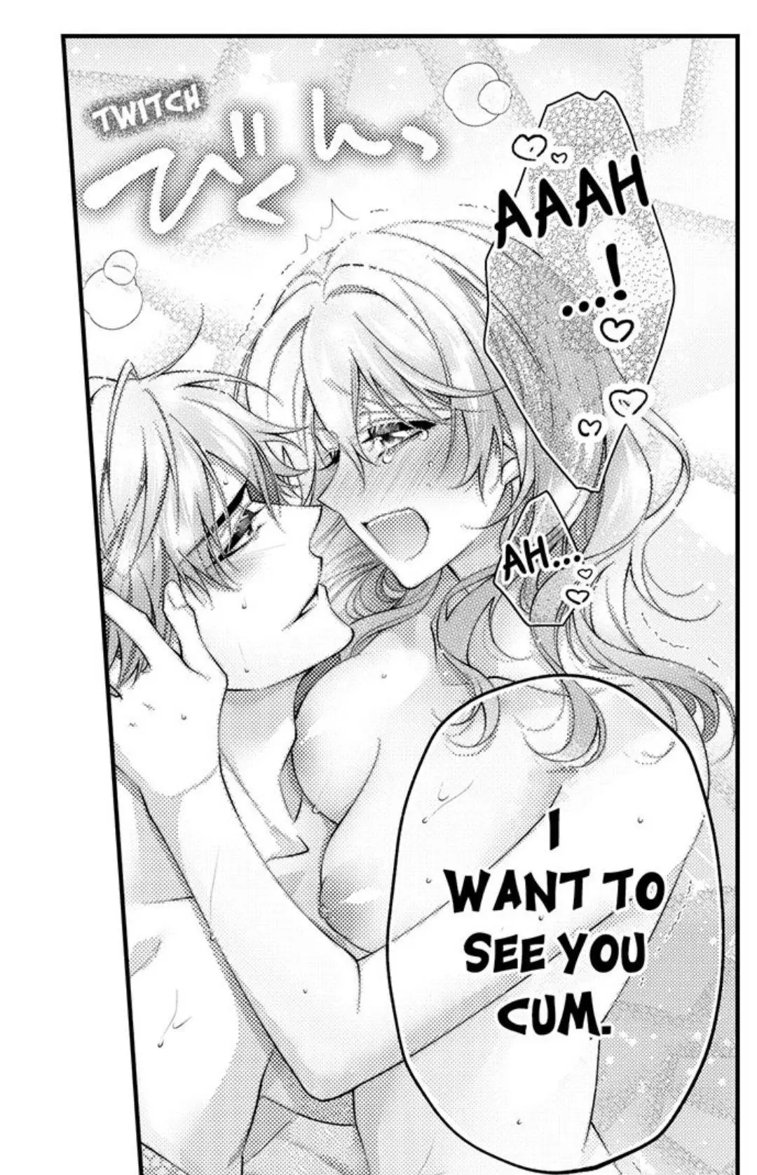 Childhood Friend's Secret Massage... Chapter 37 page 30
