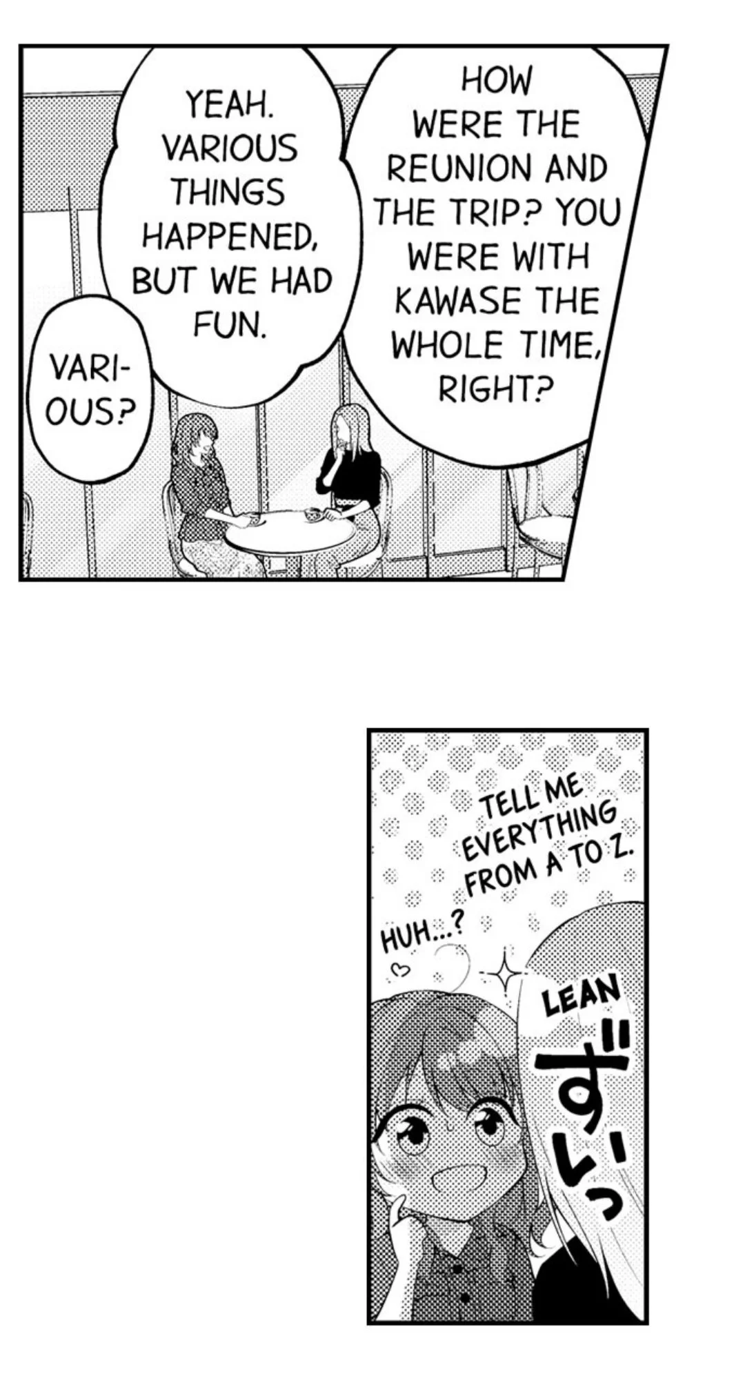 Childhood Friend's Secret Massage... Chapter 38 page 8