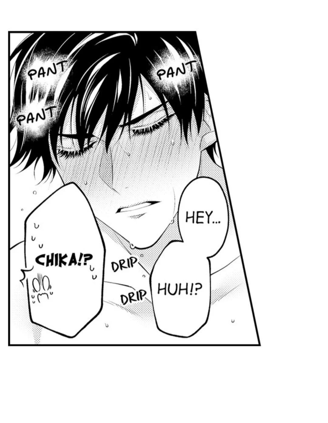 Childhood Friend's Secret Massage... Chapter 38 page 4