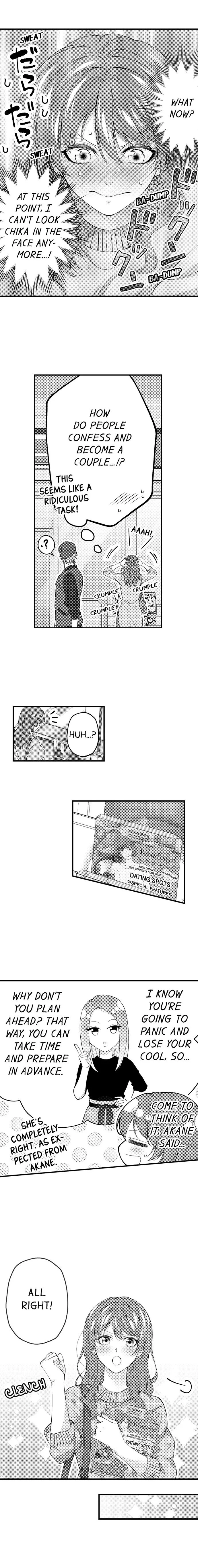 Childhood Friend's Secret Massage... Chapter 39 page 4