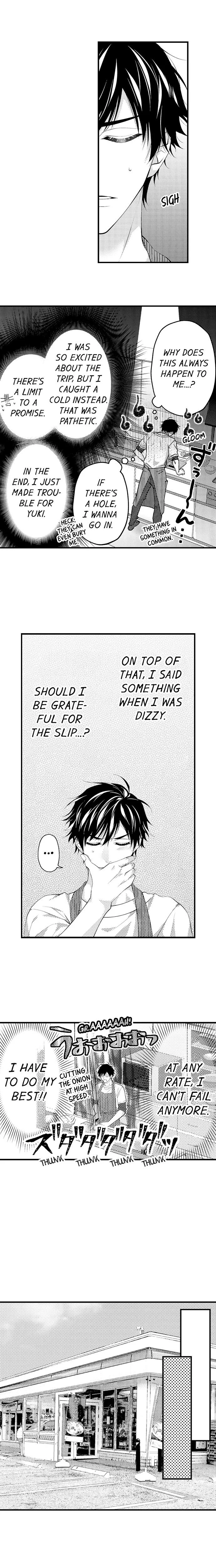 Childhood Friend's Secret Massage... Chapter 39 page 3
