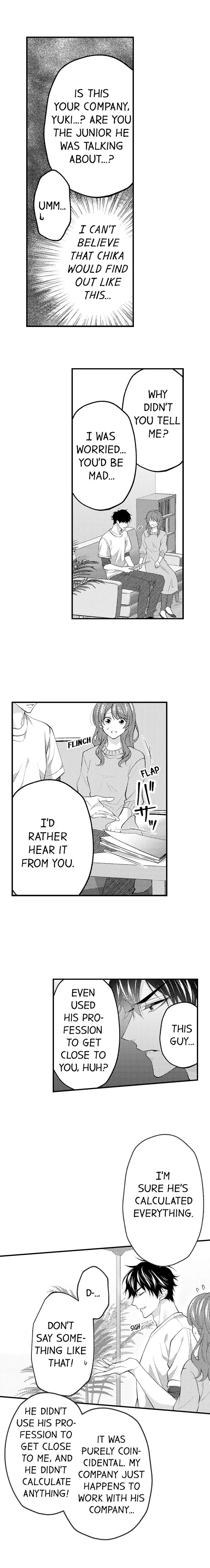 Childhood Friend's Secret Massage... Chapter 39 page 6