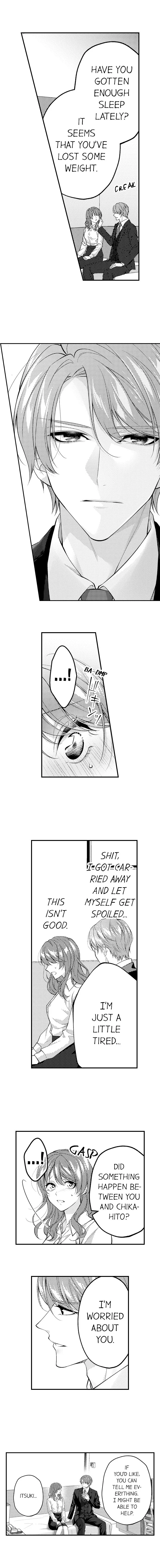 Childhood Friend's Secret Massage... Chapter 40 page 6