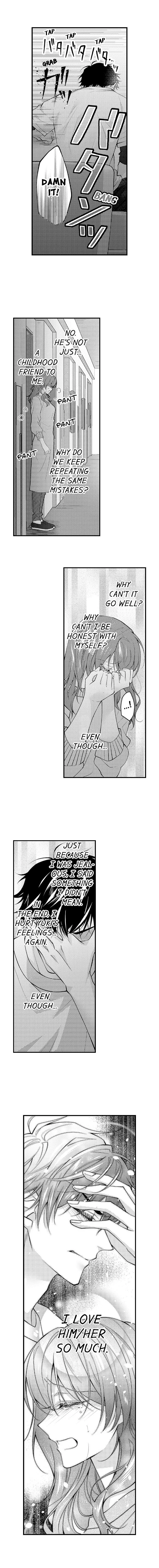 Childhood Friend's Secret Massage... Chapter 39 page 9