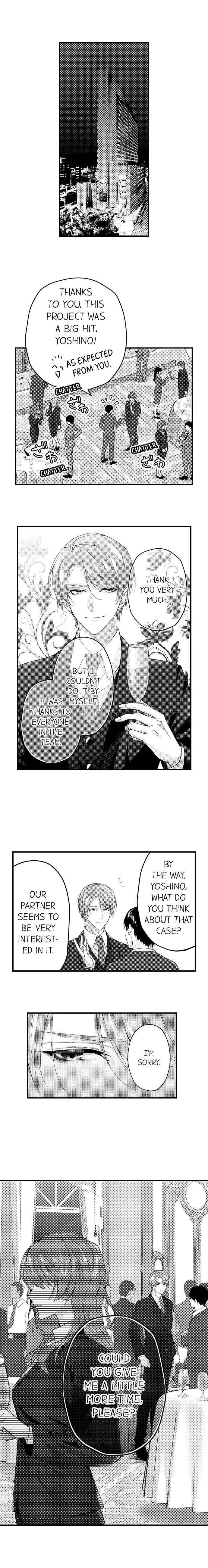 Childhood Friend's Secret Massage... Chapter 40 page 2