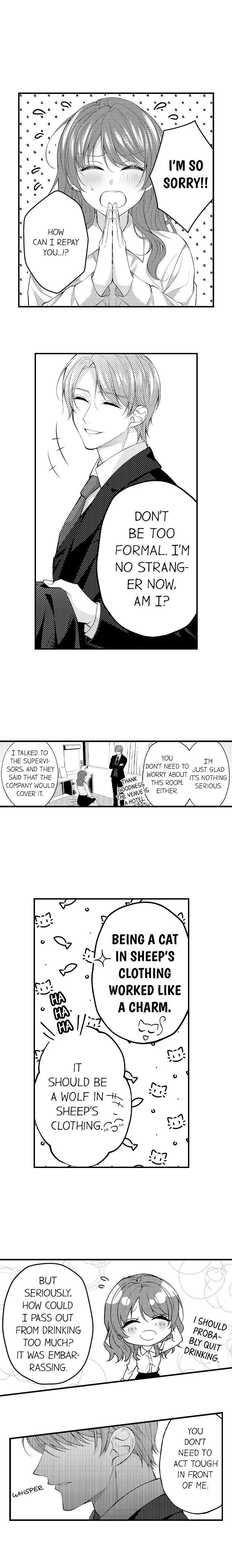 Childhood Friend's Secret Massage... Chapter 40 page 5