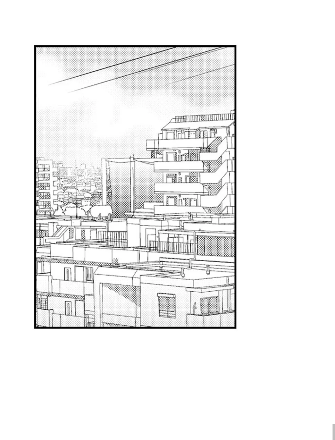 Childhood Friend's Secret Massage... Chapter 38 page 37