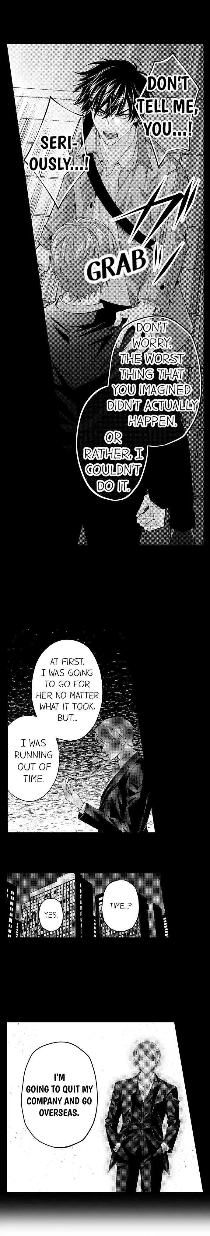 Childhood Friend's Secret Massage... Chapter 43 page 9