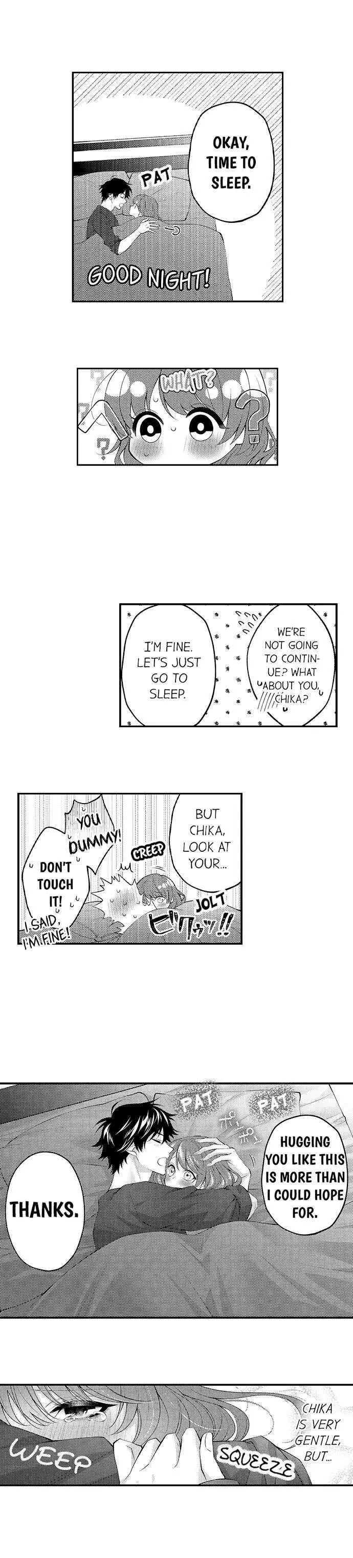 Childhood Friend's Secret Massage... Chapter 43 page 5