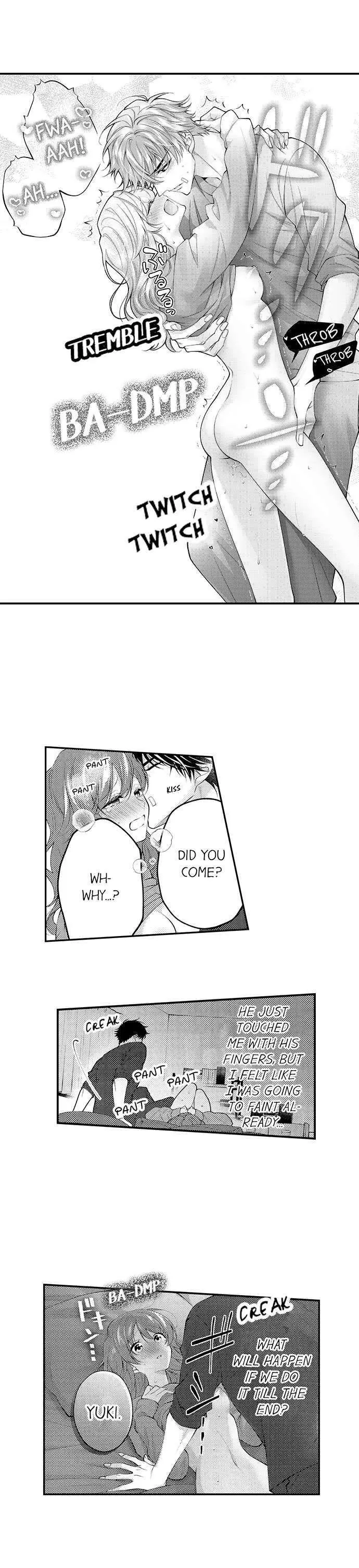 Childhood Friend's Secret Massage... Chapter 43 page 4