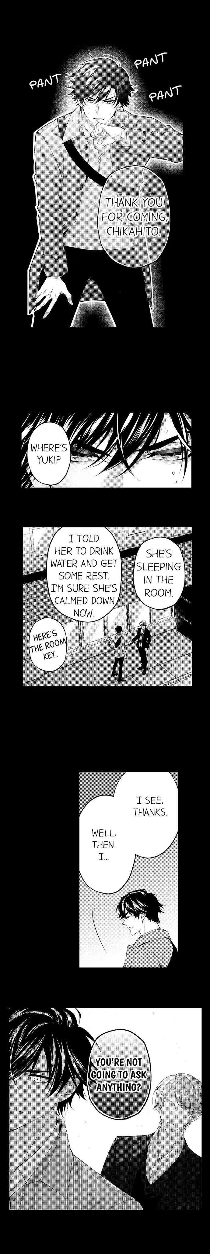 Childhood Friend's Secret Massage... Chapter 43 page 7