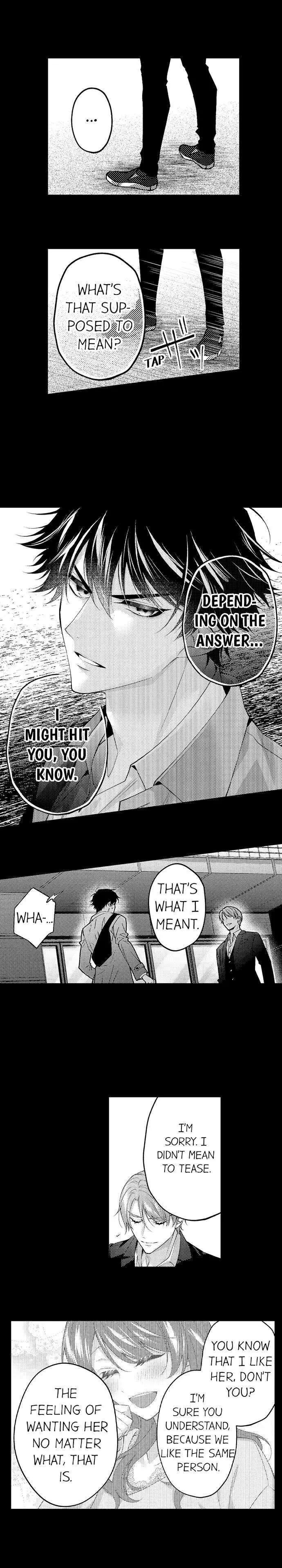 Childhood Friend's Secret Massage... Chapter 43 page 8