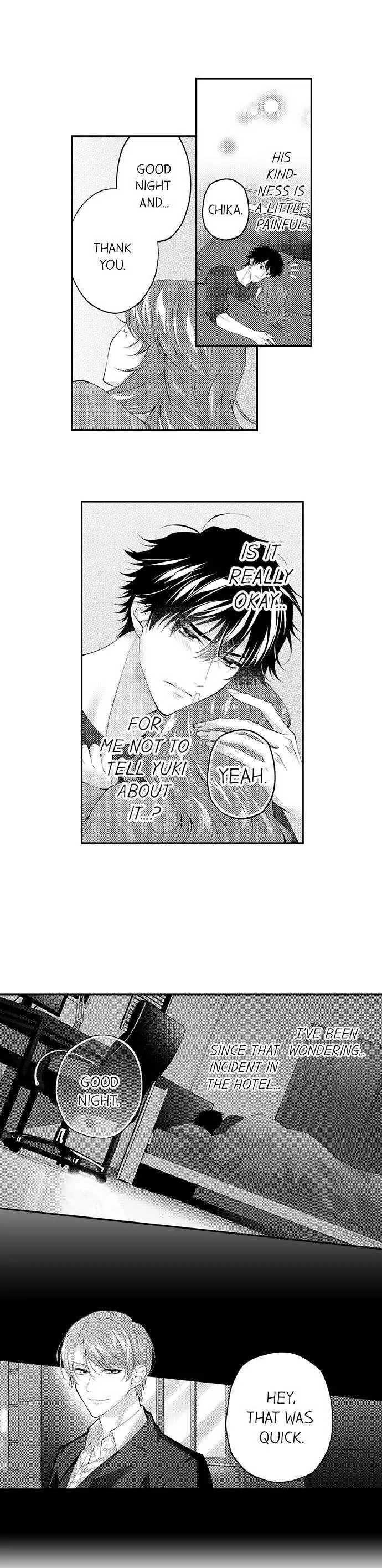 Childhood Friend's Secret Massage... Chapter 43 page 6
