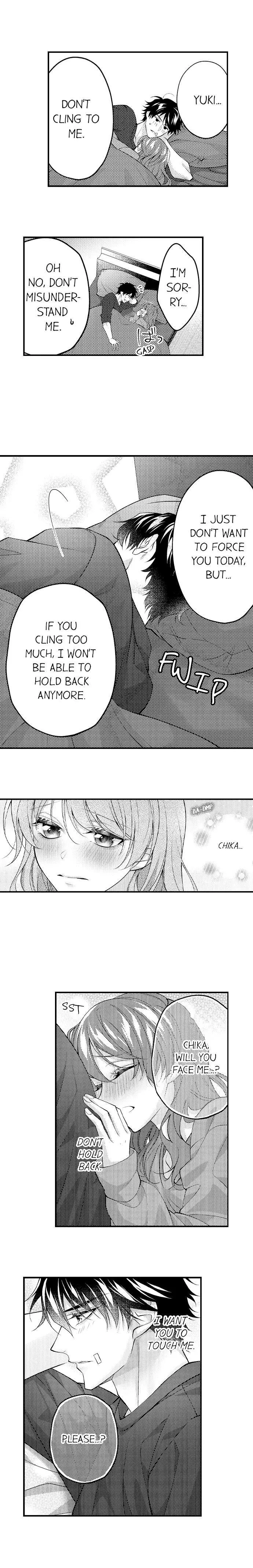 Childhood Friend's Secret Massage... Chapter 42 page 5