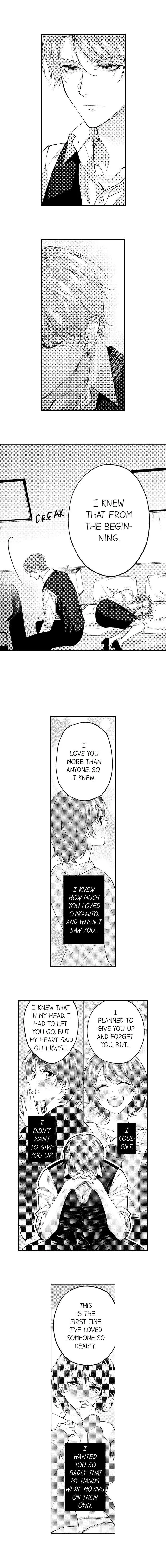 Childhood Friend's Secret Massage... Chapter 41 page 4