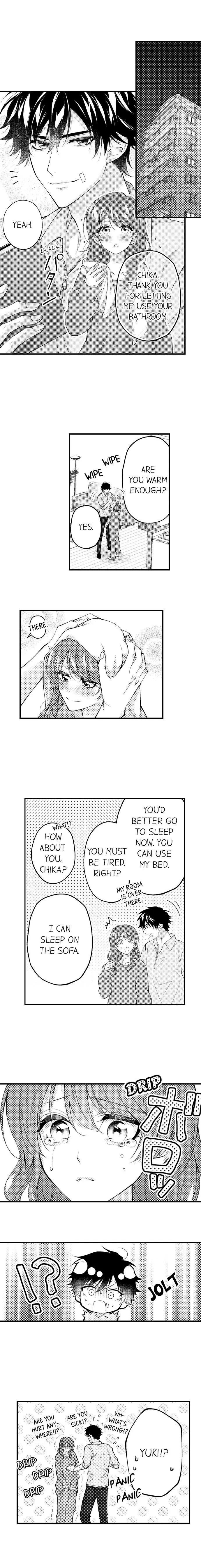 Childhood Friend's Secret Massage... Chapter 42 page 2