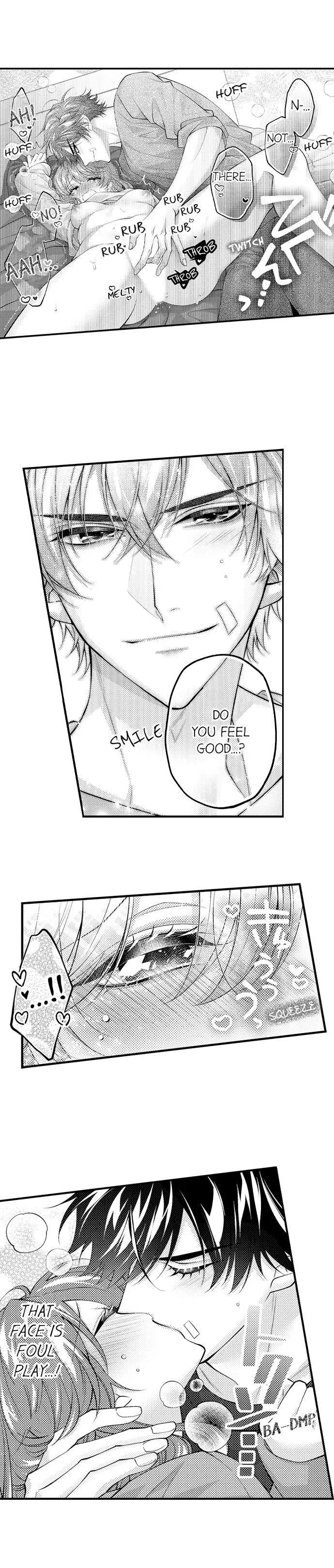 Childhood Friend's Secret Massage... Chapter 42 page 10