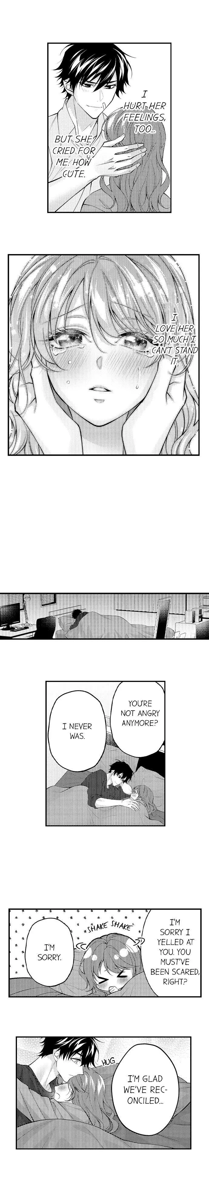 Childhood Friend's Secret Massage... Chapter 42 page 4