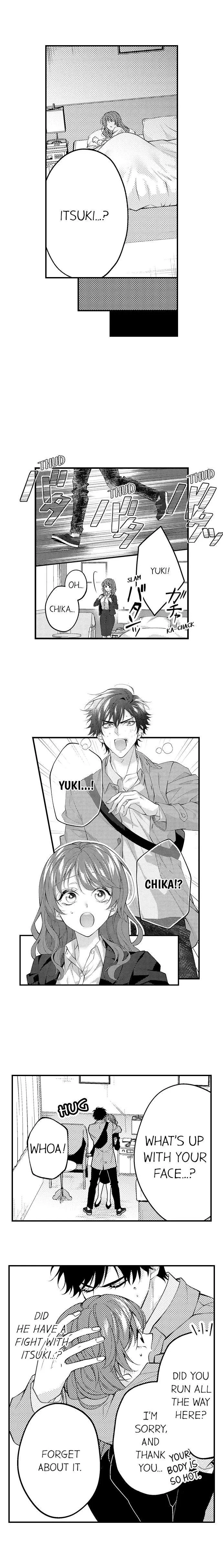 Childhood Friend's Secret Massage... Chapter 41 page 7