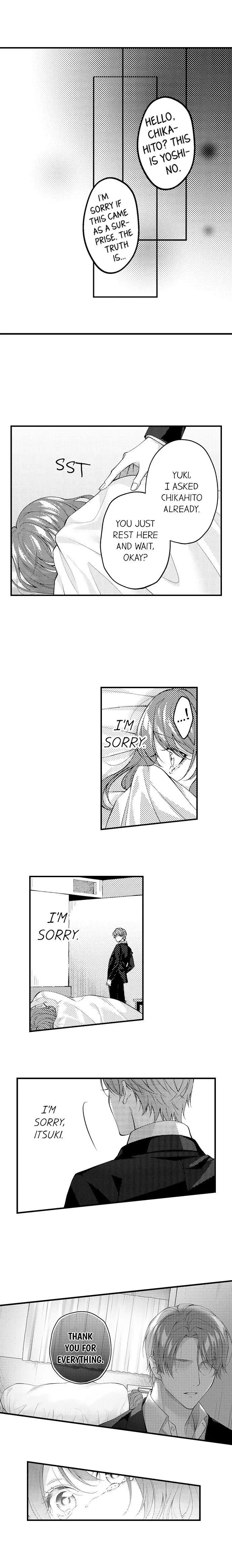Childhood Friend's Secret Massage... Chapter 41 page 6