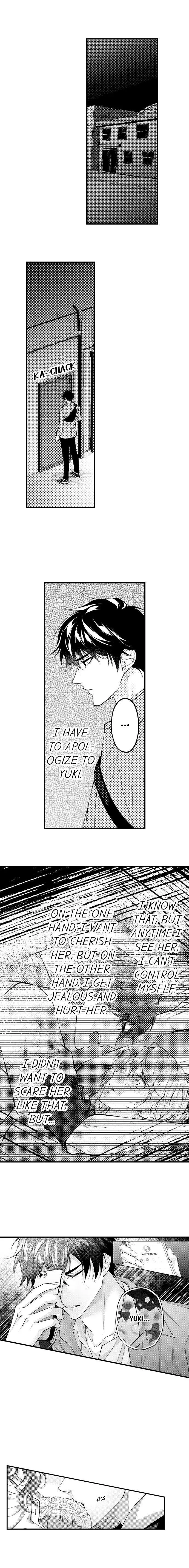 Childhood Friend's Secret Massage... Chapter 41 page 2
