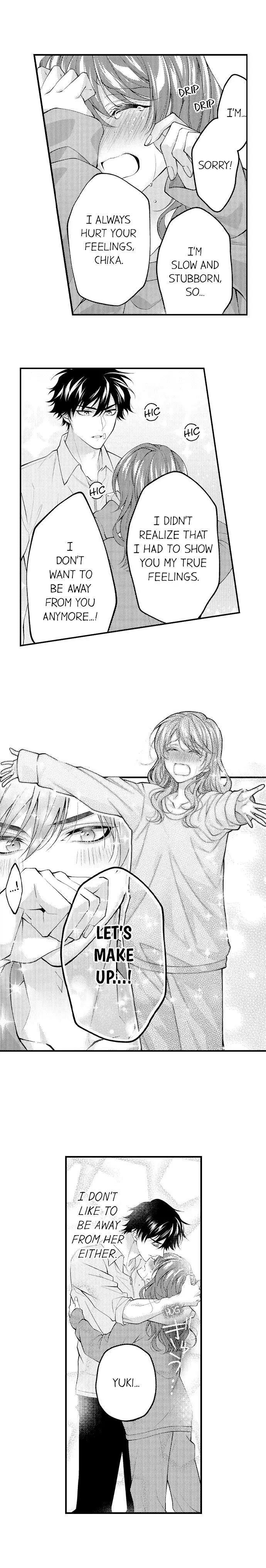 Childhood Friend's Secret Massage... Chapter 42 page 3