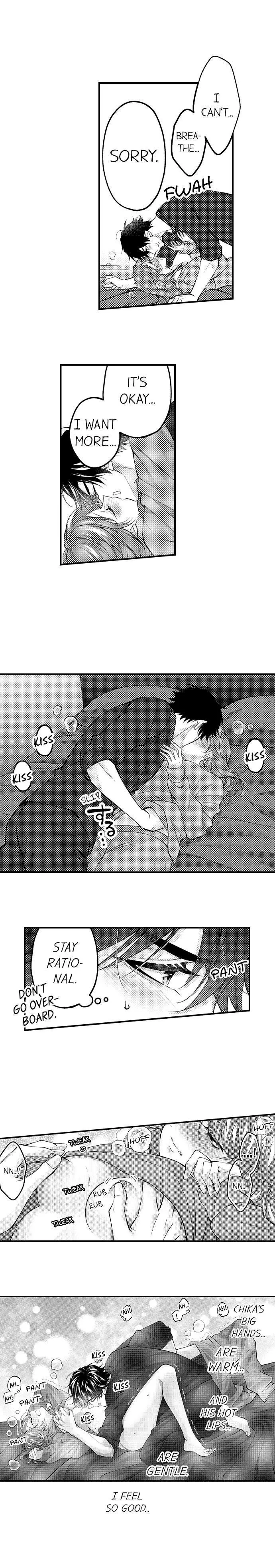 Childhood Friend's Secret Massage... Chapter 42 page 7