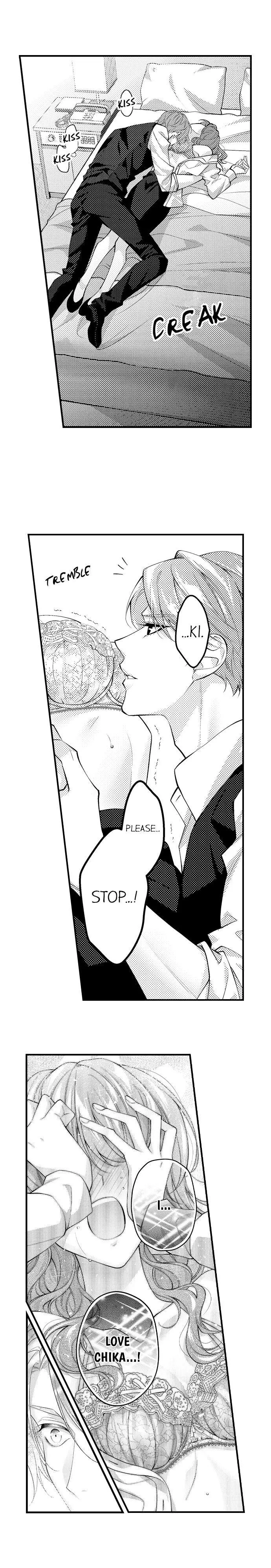 Childhood Friend's Secret Massage... Chapter 41 page 3