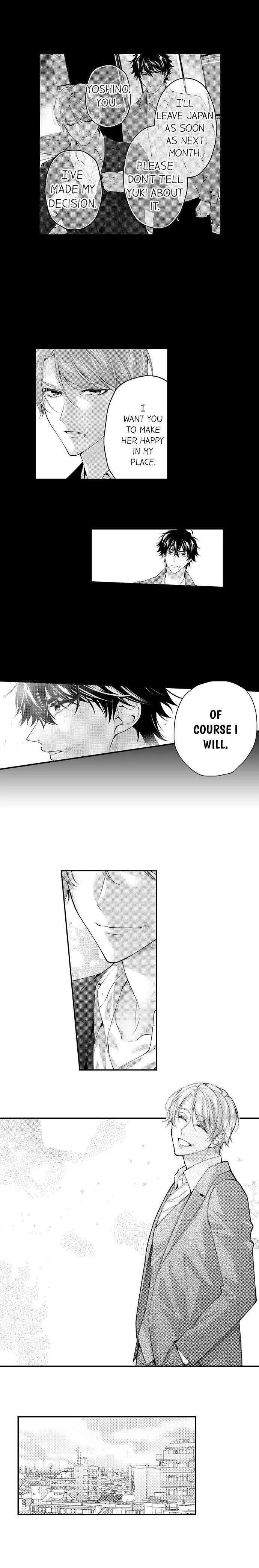 Childhood Friend's Secret Massage... Chapter 44 page 7