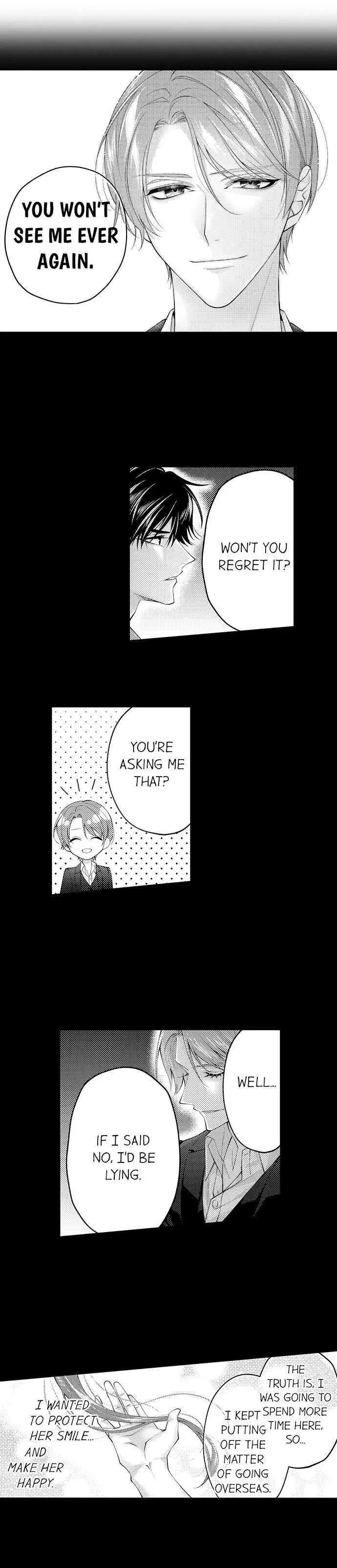 Childhood Friend's Secret Massage... Chapter 44 page 2