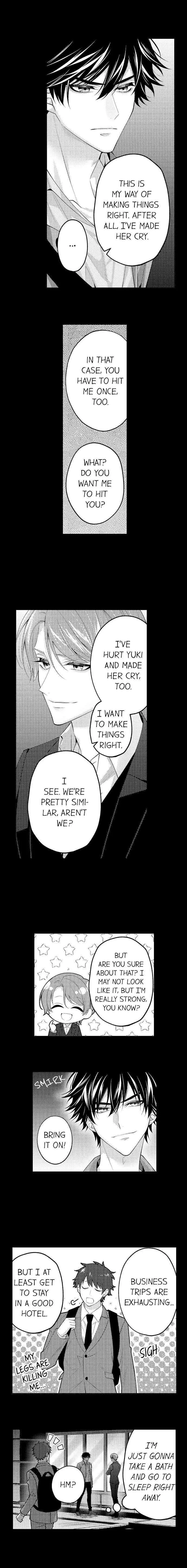 Childhood Friend's Secret Massage... Chapter 44 page 5