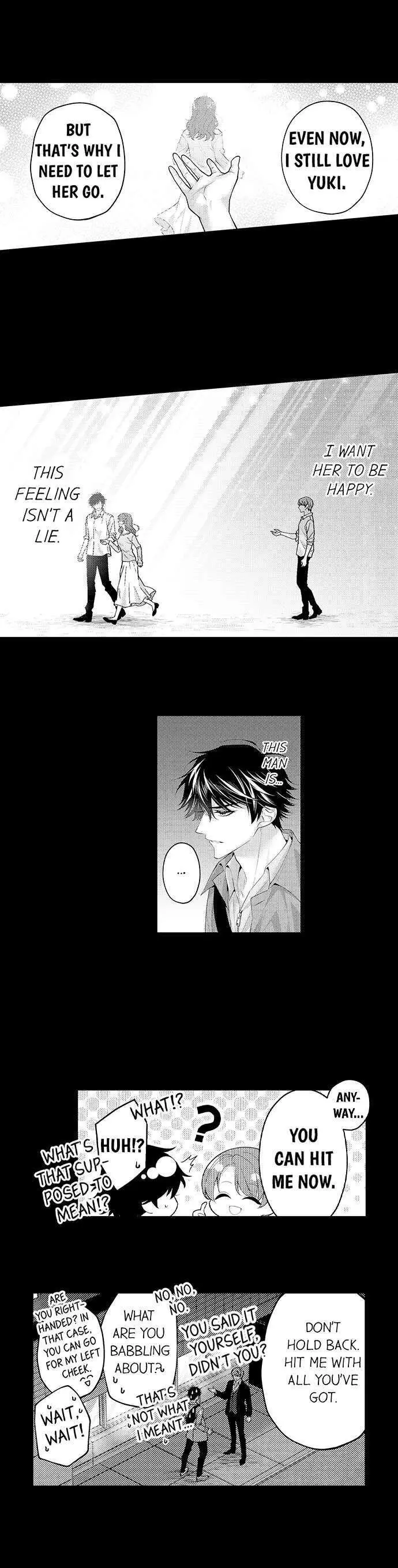 Childhood Friend's Secret Massage... Chapter 44 page 4