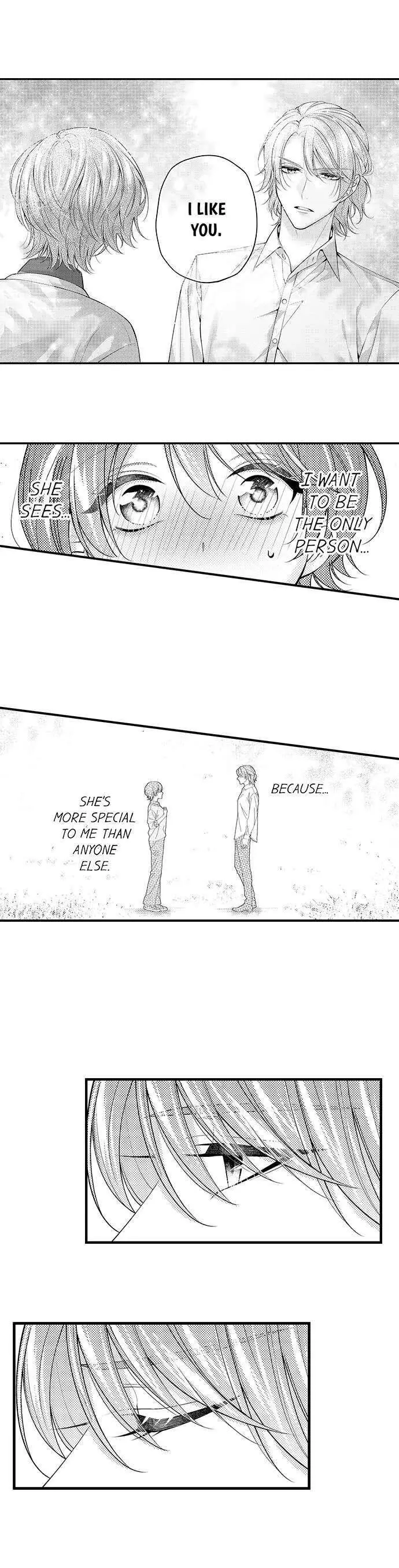 Childhood Friend's Secret Massage... Chapter 46 page 8