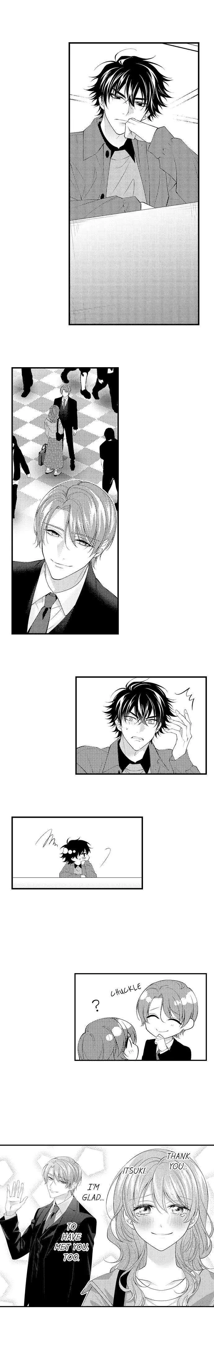 Childhood Friend's Secret Massage... Chapter 47 page 9