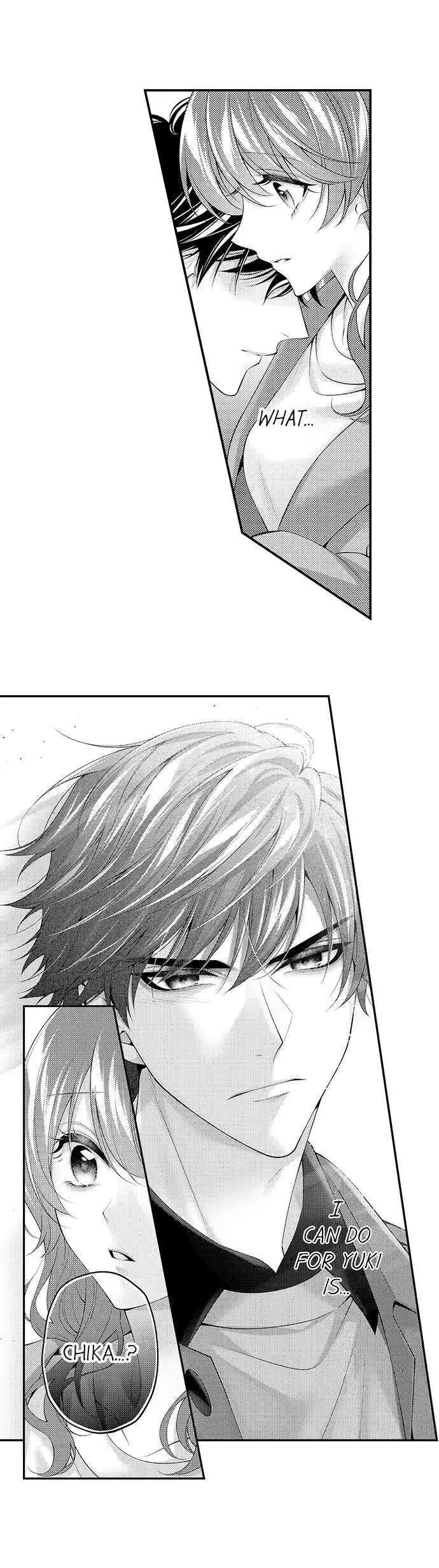 Childhood Friend's Secret Massage... Chapter 45 page 9