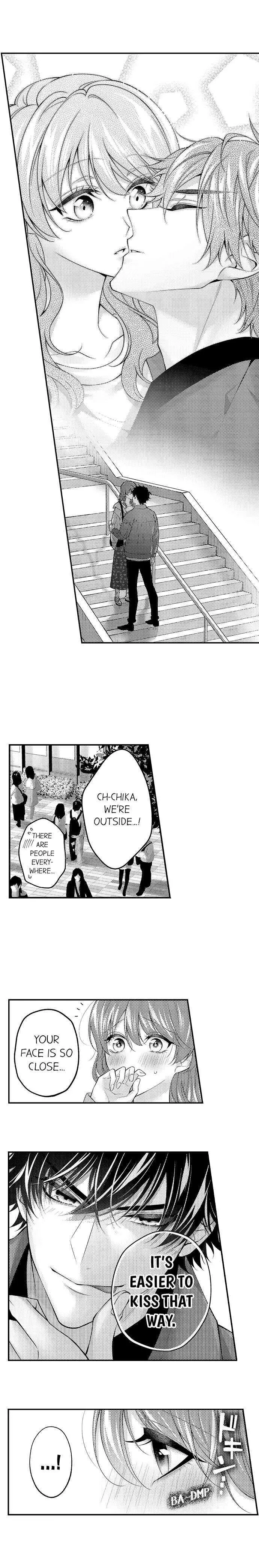 Childhood Friend's Secret Massage... Chapter 45 page 7