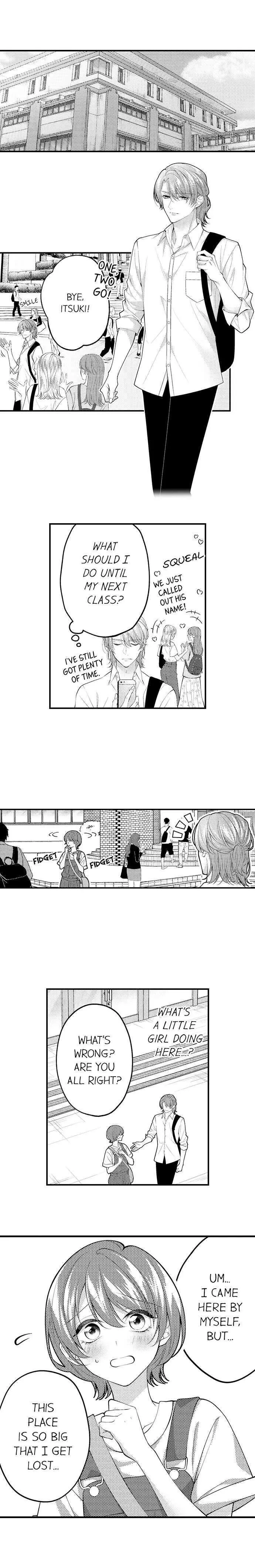 Childhood Friend's Secret Massage... Chapter 46 page 2
