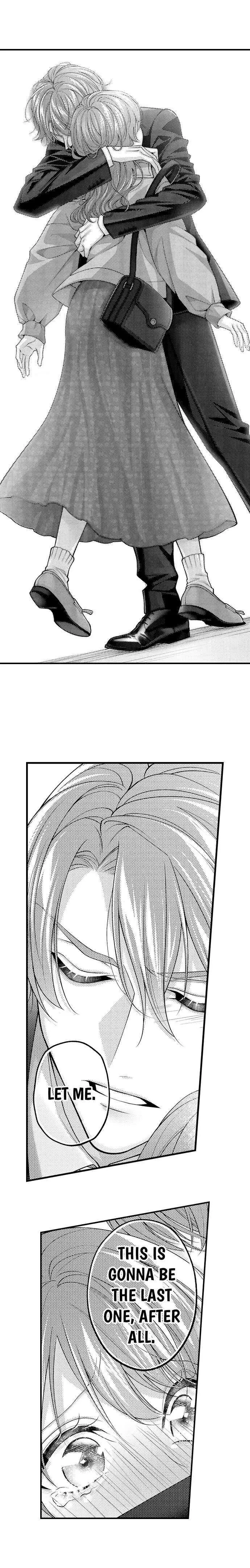 Childhood Friend's Secret Massage... Chapter 47 page 7
