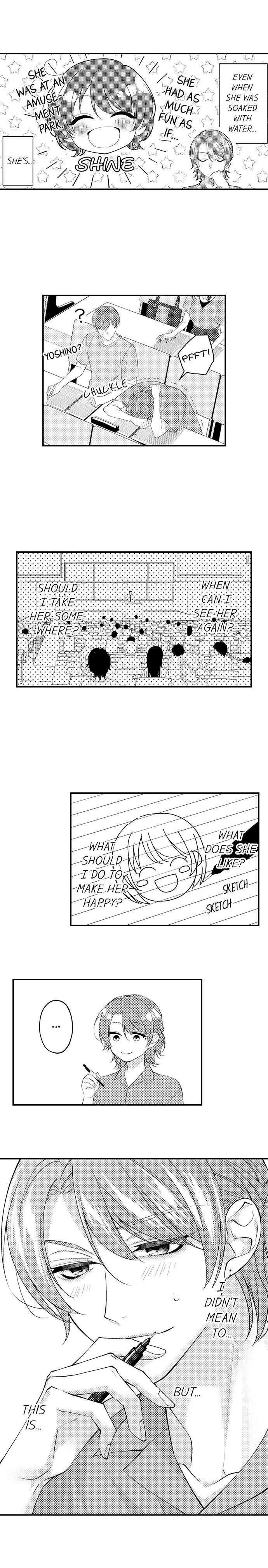 Childhood Friend's Secret Massage... Chapter 46 page 6