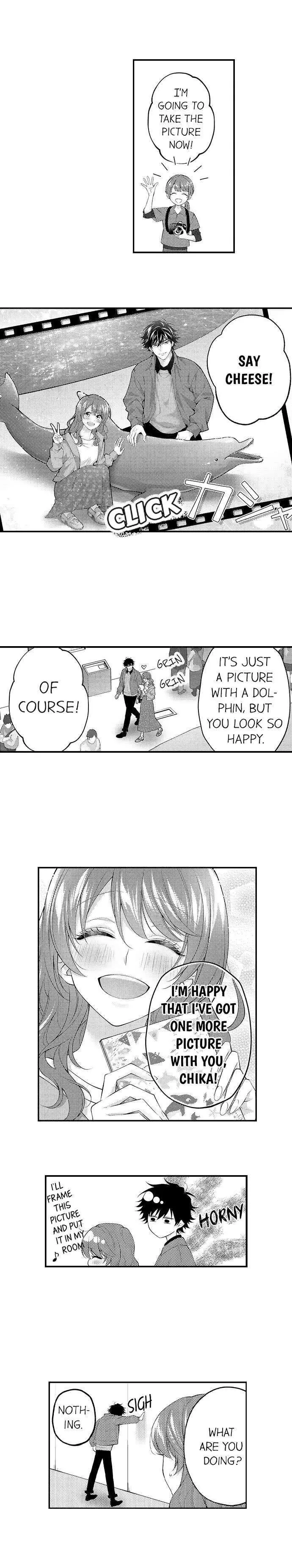Childhood Friend's Secret Massage... Chapter 45 page 5