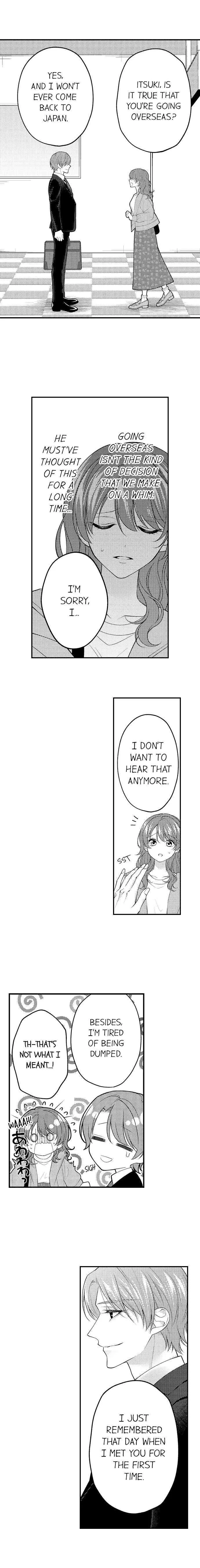 Childhood Friend's Secret Massage... Chapter 47 page 3