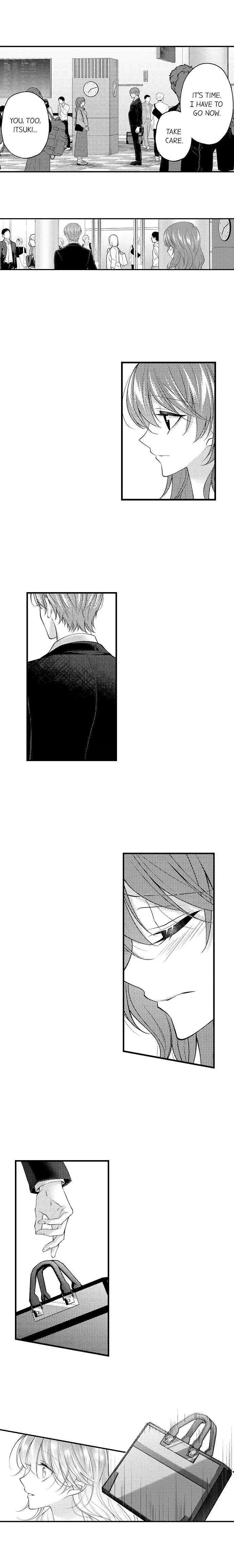 Childhood Friend's Secret Massage... Chapter 47 page 6