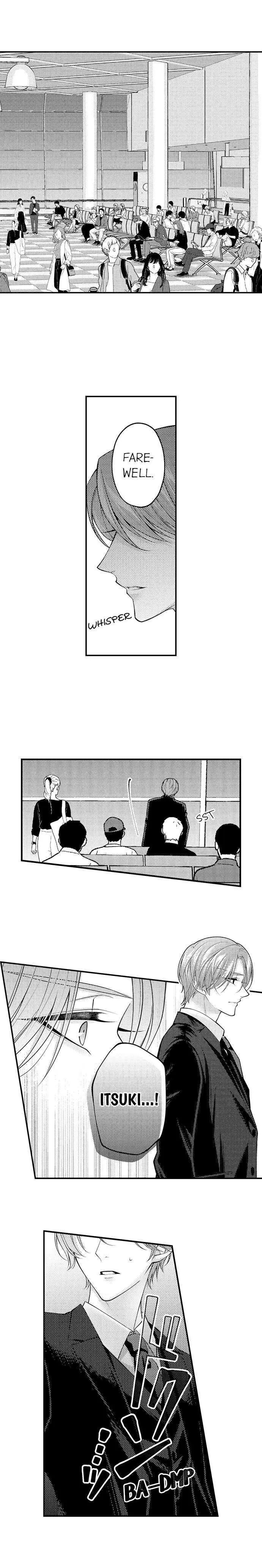 Childhood Friend's Secret Massage... Chapter 46 page 9