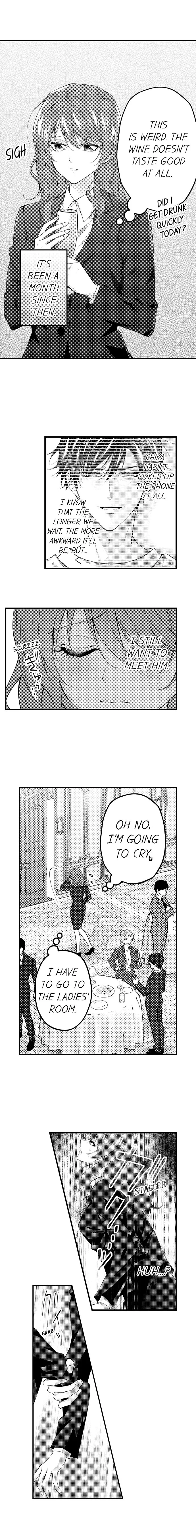 Childhood Friend's Secret Massage... Chapter 40 page 3