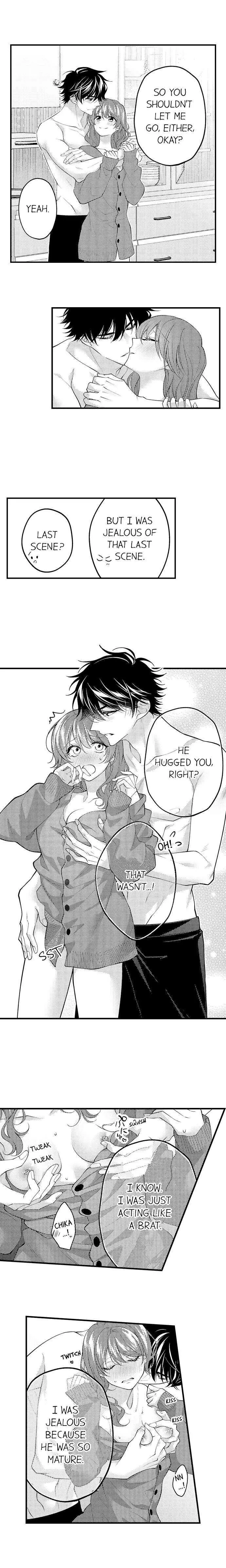 Childhood Friend's Secret Massage... Chapter 48 page 3